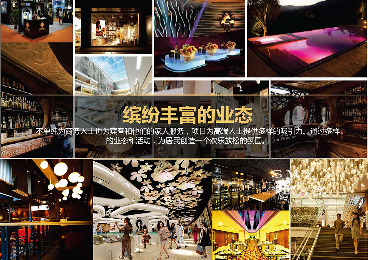 酒店商业地标，酒店外观规划