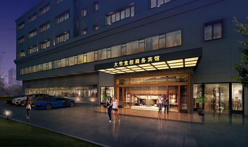 酒店设计公司、酒店设计